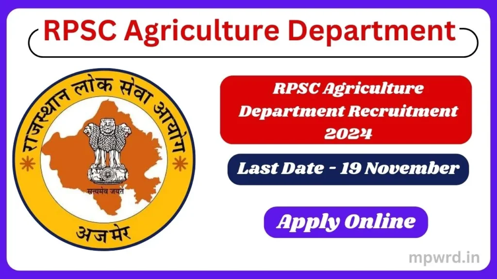 RPSC Agriculture Department Recruitment 2024 Notification Released